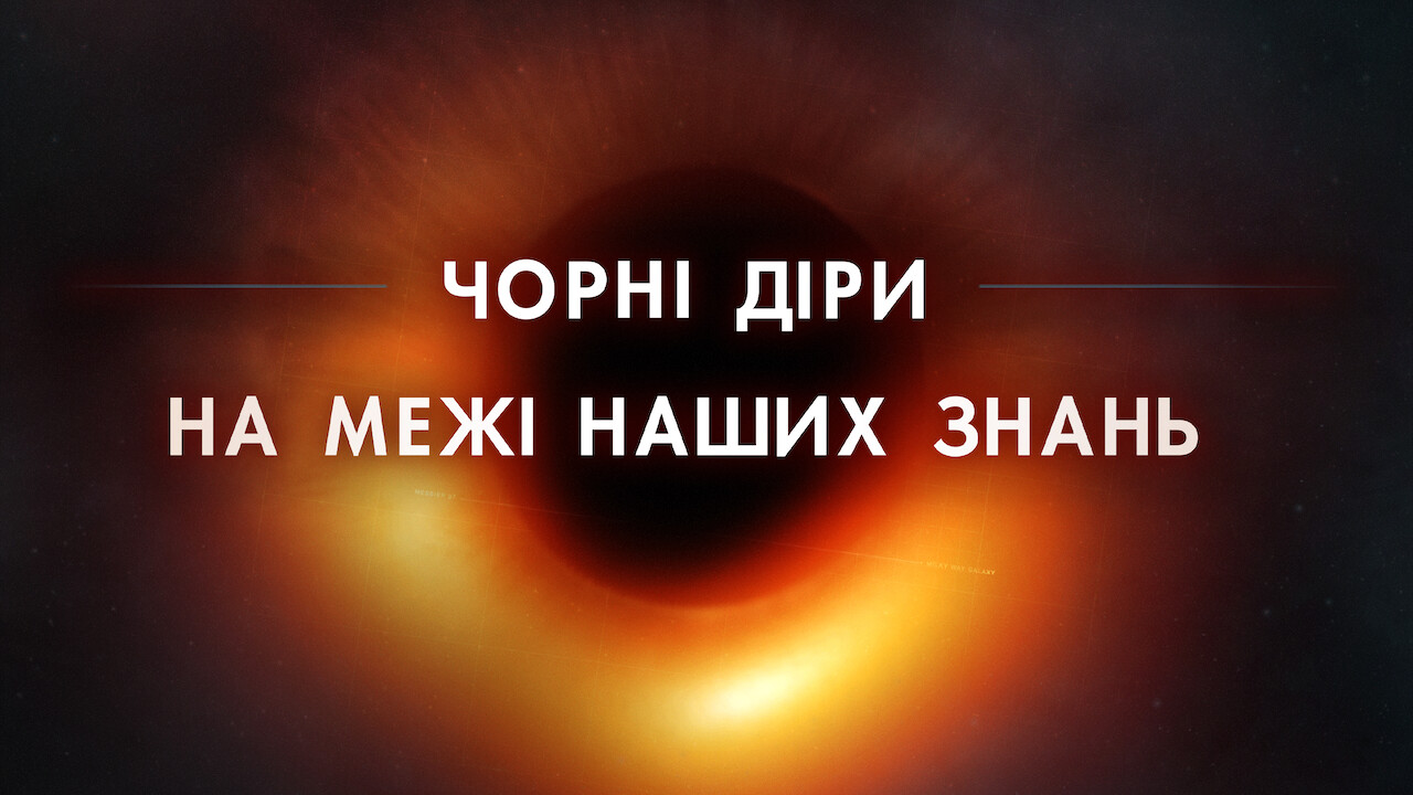 Poster 4