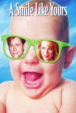 Посмішка як у тебе