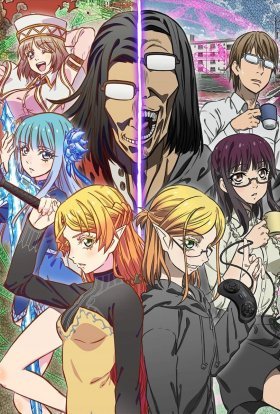 Дядечко з іншого світу