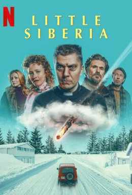 Малий Сибір