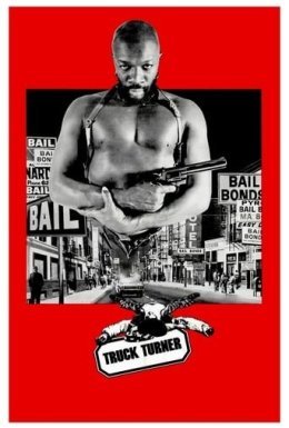 Вантажівка Тернер