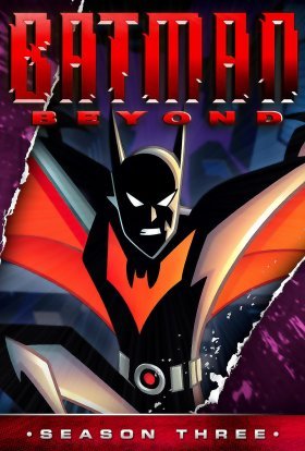 Бетмен майбутнього