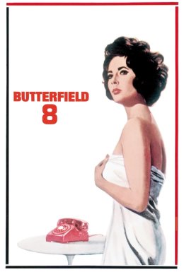 Батерфілд 8