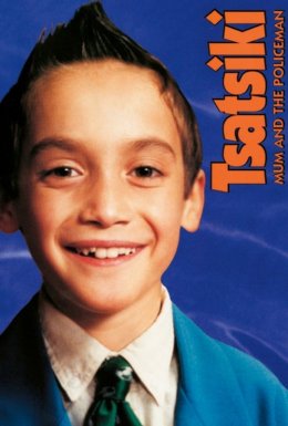 Цацикі, мама та поліцейський