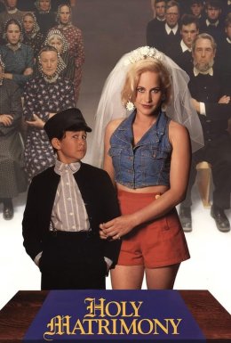 Священний шлюб