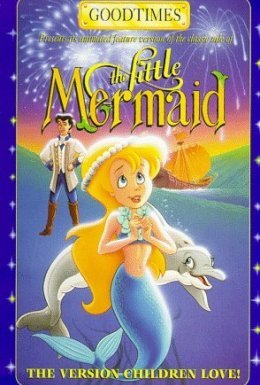 Пригоди русалоньки