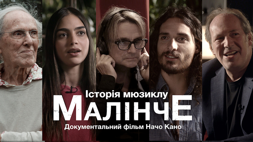 Poster 3