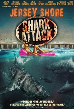 Напад акул на Нью-Джерсі