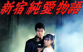 Poster 4