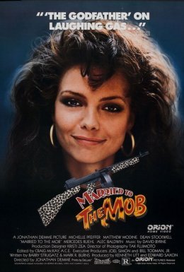 У шлюбі з мафією