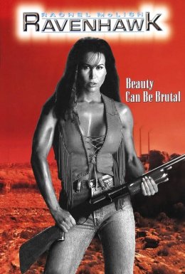 Чорний яструб