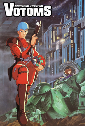 Броньований солдат ВОТОМ