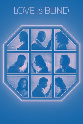 Любов сліпа