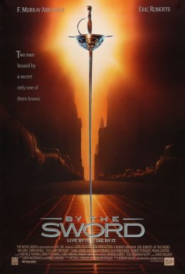 Шпагою / Піднятий меч