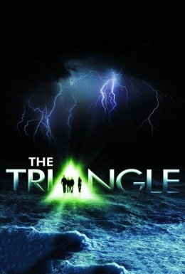 Останні герої