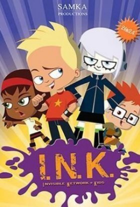 Таємна місія шкільних розбишак