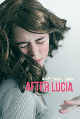Після Люсії