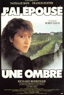 Я вийшла заміж за тінь