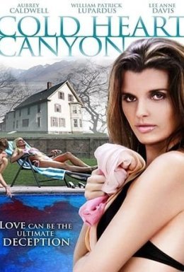 Мара / Каньйон холодних сердець