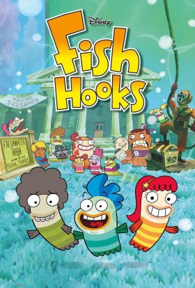 Ловися, рибко