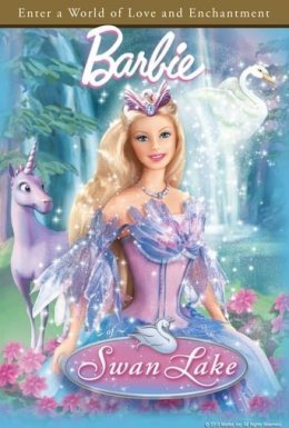 Барбі з лебединого озера