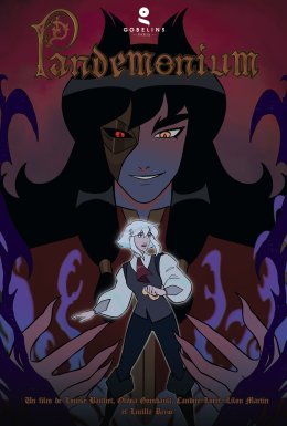 Пандемоніум