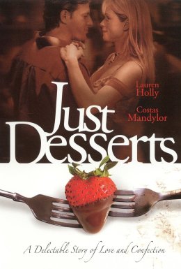 Просто десерт