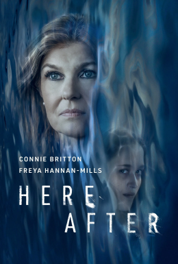 Небо і Земля / Потойбічне життя / По той бік