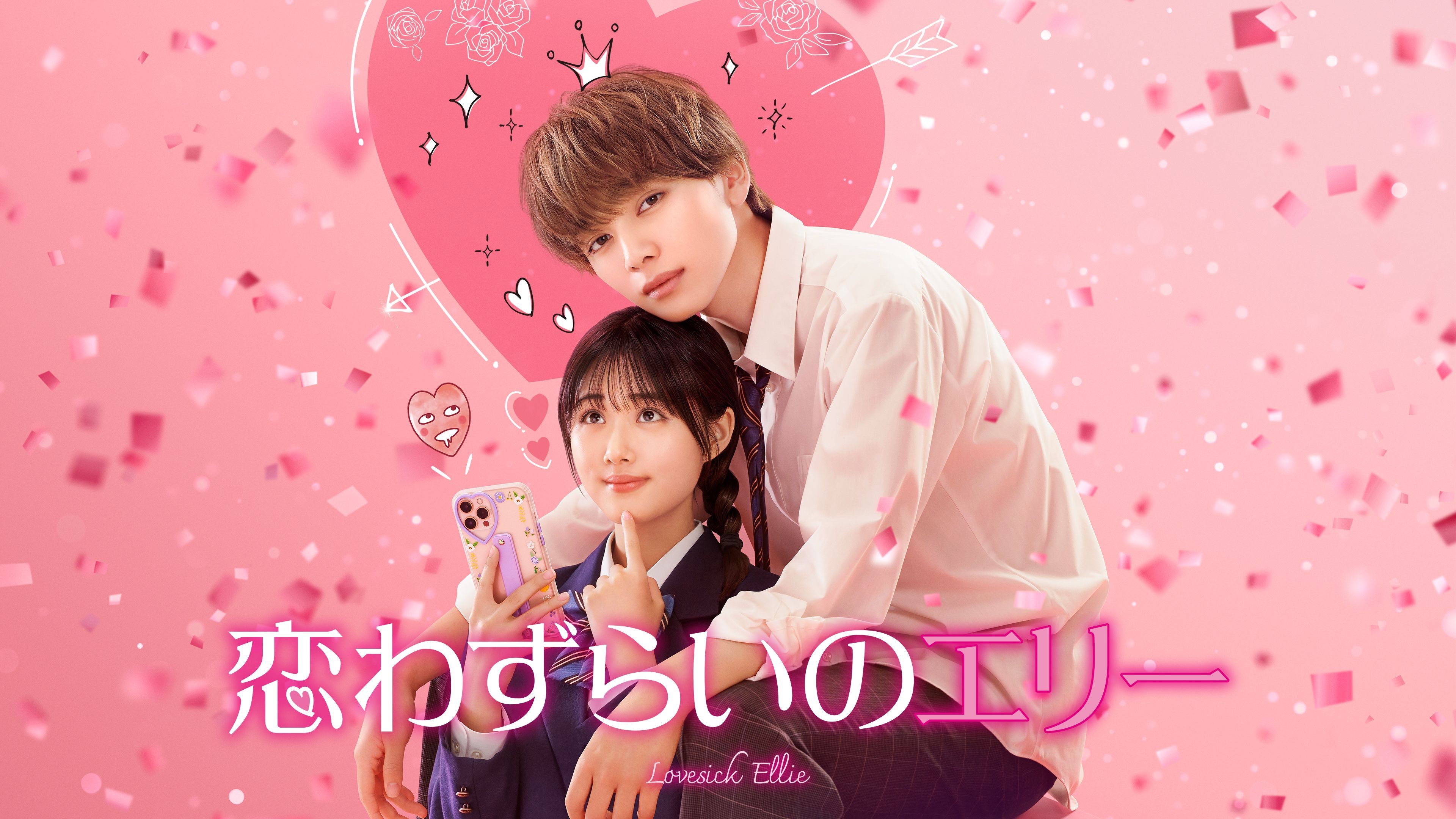 Poster 4