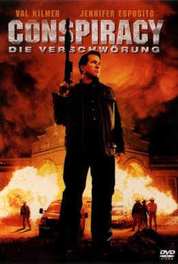 Змова / Справа честі Макферсона