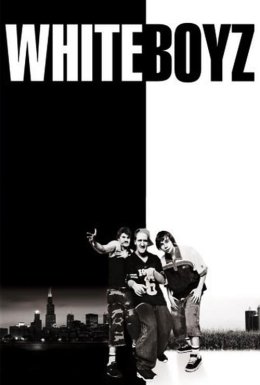 Білі хлопчики