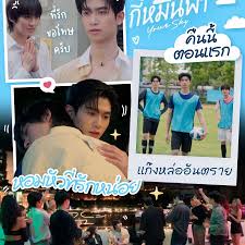 Poster 4