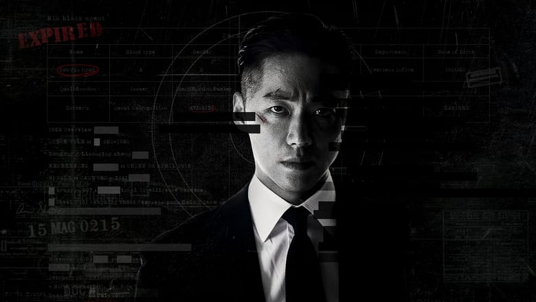 Poster 3