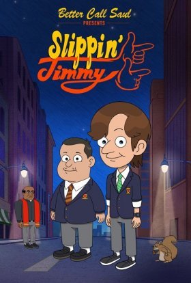 Краще подзвоніть Солу: Слизький Джиммі