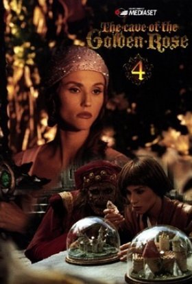 Фантагіро, або Печера Золотої троянди 4