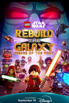 LEGO Зоряні війни: відбудуй галактику