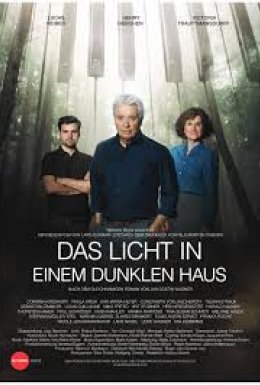 Світло у темному будинку