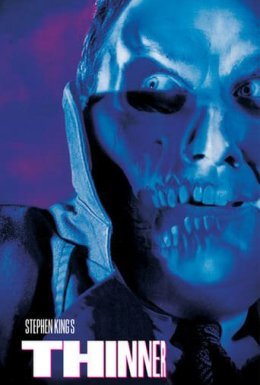 Худнучий / Той, що худне