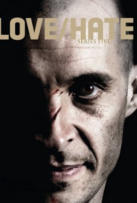Любов/Ненависть