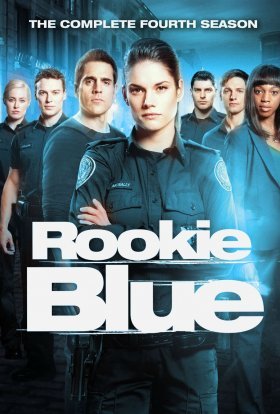 Копи-новобранці