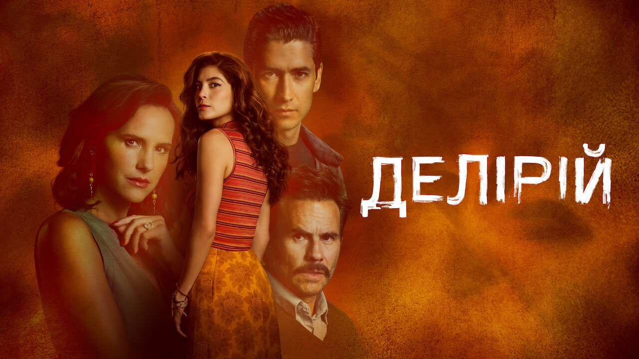 Poster 4