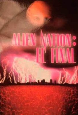 Нація прибульців: Мілленіум