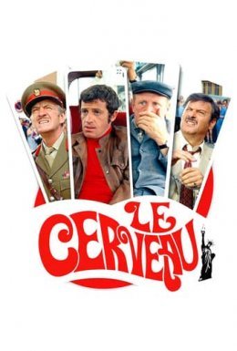 Супермозок