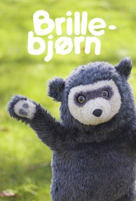 Ведмедик Бо