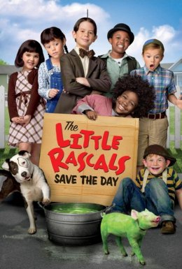 Малi негiдники рятують день