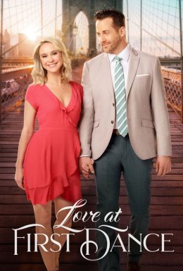 Кохання з першого танцю