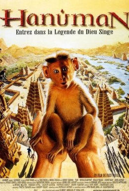 Країна мавп