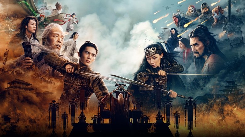 Poster 2