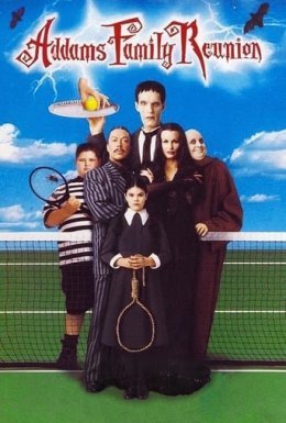 Возз'єднання сімейки Адамсів