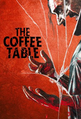 Журнальний столик